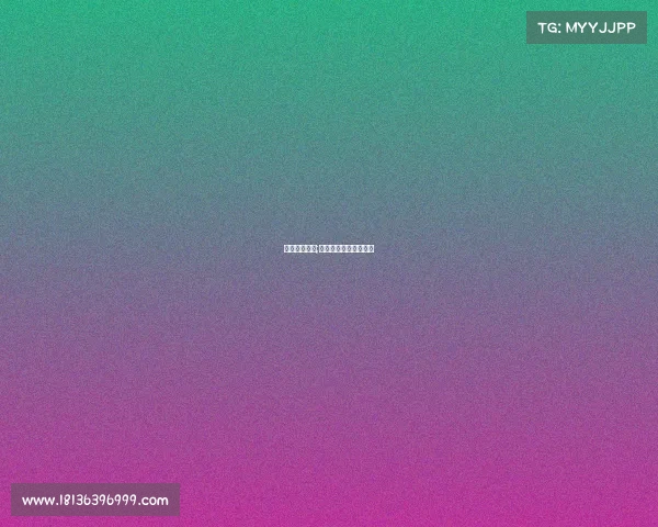 电子竞技条例;电子竞技相关法律法规